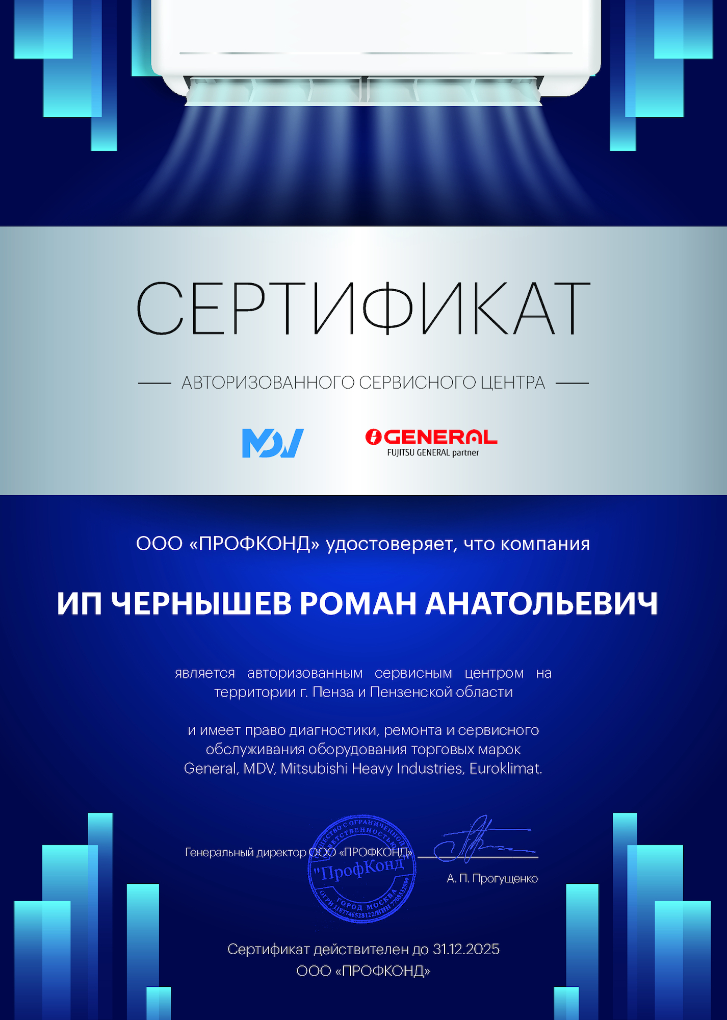 Изображения 5
